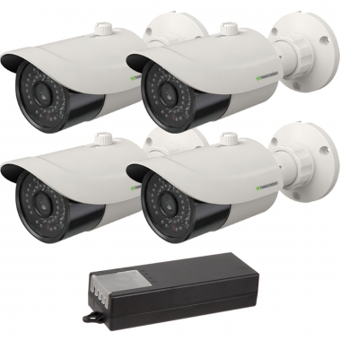 4 HD security camera package with coax cables and power supply