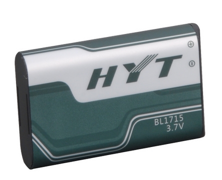 Hytera battery