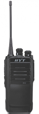 Hytera analog two way radio