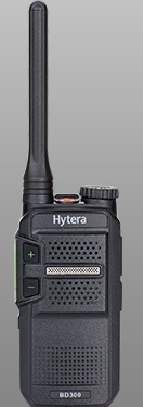 Hytera digital analog two way radio