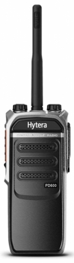 Hytera digital analog two way radio