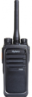 Hytera digital analog two way radio