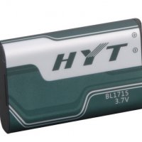 Hytera battery